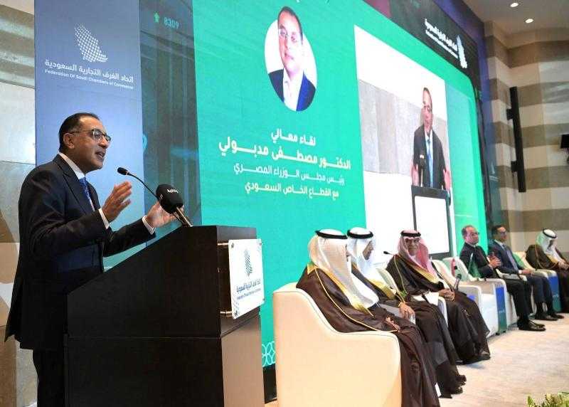 رئيس الوزراء: انهاء جميع التحديات المتبقية التي واجهت بعض الاستثمارات السعودية خلال شهرين