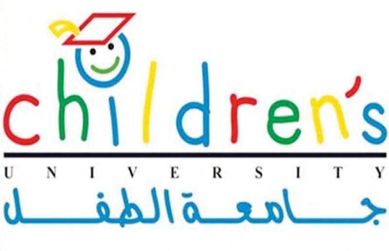 13 من طلاب برنامج جامعة الطفل يزورون للمعهد المتحد للعلوم النووية بروسيا