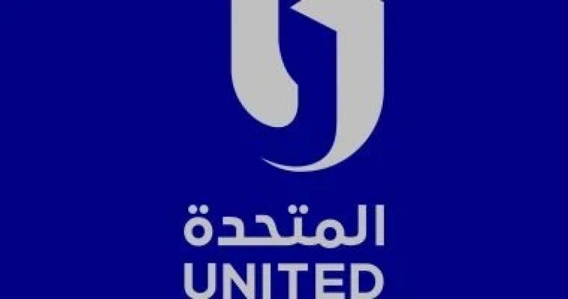 حزب الاتحاد: المتحدة فتحت الباب أمام مناقشات جادة بشأن قانون الإجراءات الجنائية