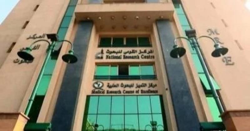 القومى للبحوث يحصد المركز الأول على مستوى مصر لأفضل 2% من علماء العالم