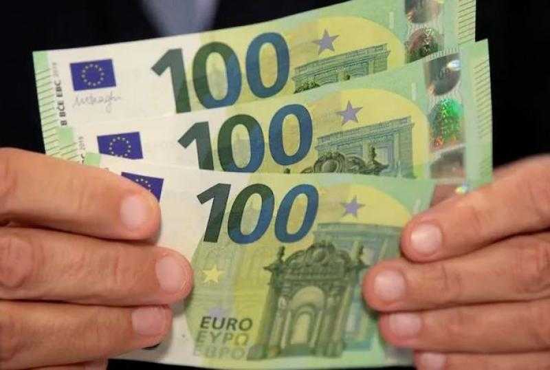 سعر اليورو اليوم السبت 16 نوفمبر 2024 في ماكينات الصراف الآلي