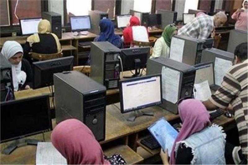 تنسيق الجامعات 2024.. بدء تحويلات تقليل الاغتراب لطلاب المرحلة الثالثة الجمعة