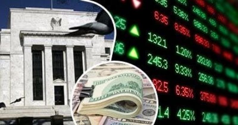 خبير اقتصادي: خفض الفيدرالي الأمريكي سعر الفائدة 50 نقطة أول خبر ايجابي عالمي من 4 سنوات