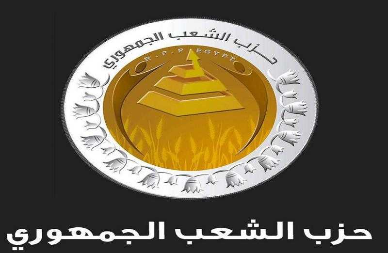 الشعب الجمهوري: توجيهات الرئيس بمراجعة مخصصات الاتحادات الرياضية تعزز من المشاركة الإيجابية