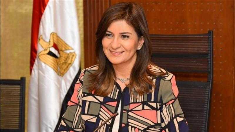نبيلة مكرم: الرئيس السيسي دائما ما يثمن دور المرأة سياسيا واقتصاديا واجتماعيا