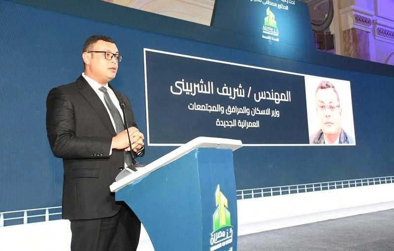 وزير الإسكان يفتتح ملتقى بناة مصر.. ويؤكد أن الدولة وضعت التنمية الحضرية في مقدمة اهتماماتها