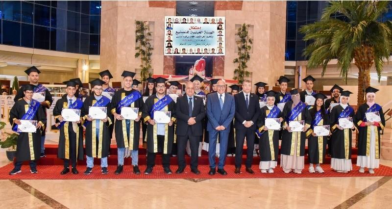 رئيس العربية للتصنيع يشهد حفل تكريم أبناء العاملين والعاملات بالهيئة من المتفوقين بشهادة الثانوية العامة