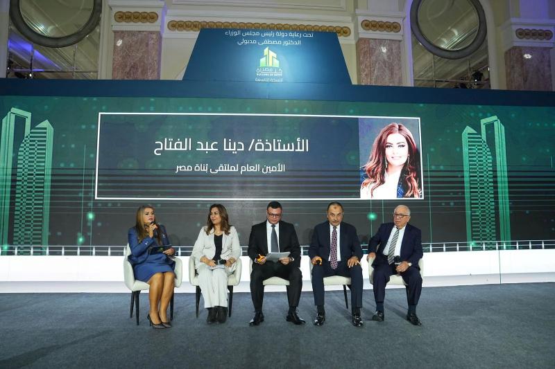 وزراء الإسكان وقطاع الأعمال والتنمية المحلية يفتتحون ملتقى «بُناة مصر» بمشاركة وفود عربية وأفريقية