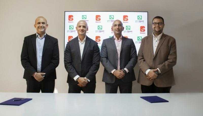 ميد تقسيط تتعاون مع بساطة باي لتوفير حلول مالية أكثر مرونة