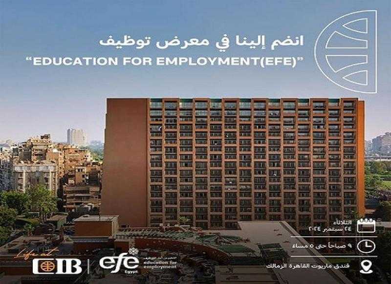 بنك CIB الراعي الرئيسي معرض التوظيف Education for Employment (EFE) غداً