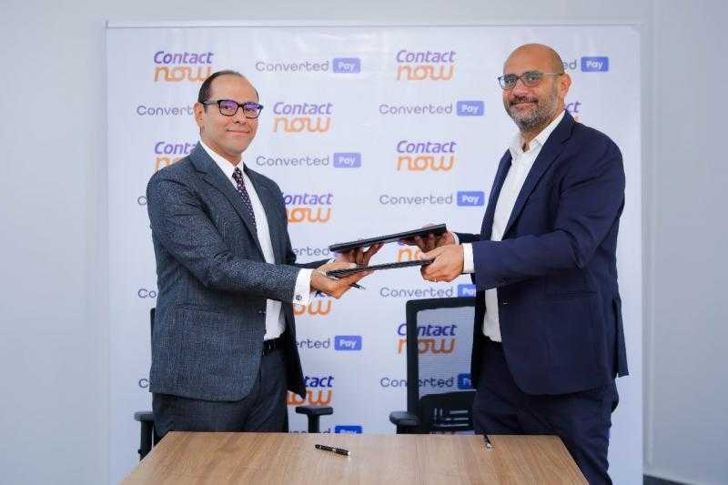 كونتكت و”Converted Pay” تتعاونان لتوفير حلول مبتكرة لرواد الأعمال