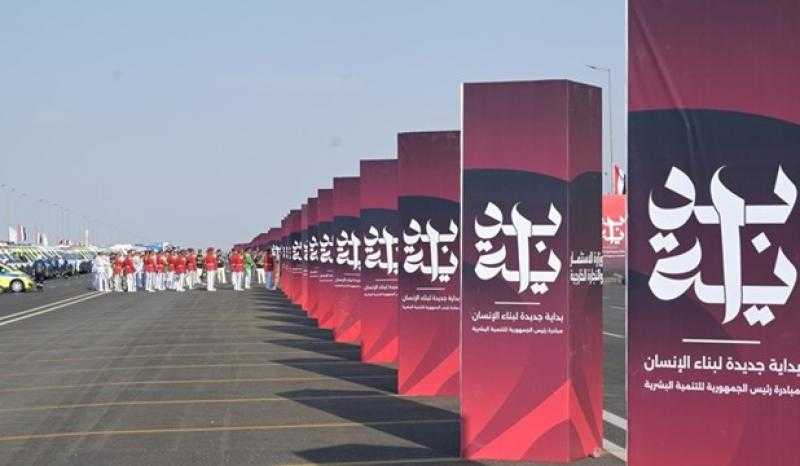 ”الاستعلامات” تنفذ 250 فاعلية فى مبادرة بداية بمشاركة أكثر من 10 ألف قيادة