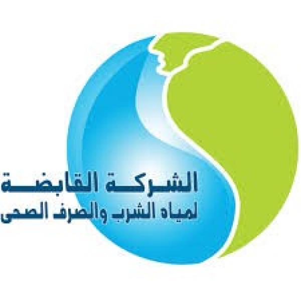 الحكومة تنفى إرسال شركة المياه رسالة تحذيرية بعدم استخدام المياه للشرب