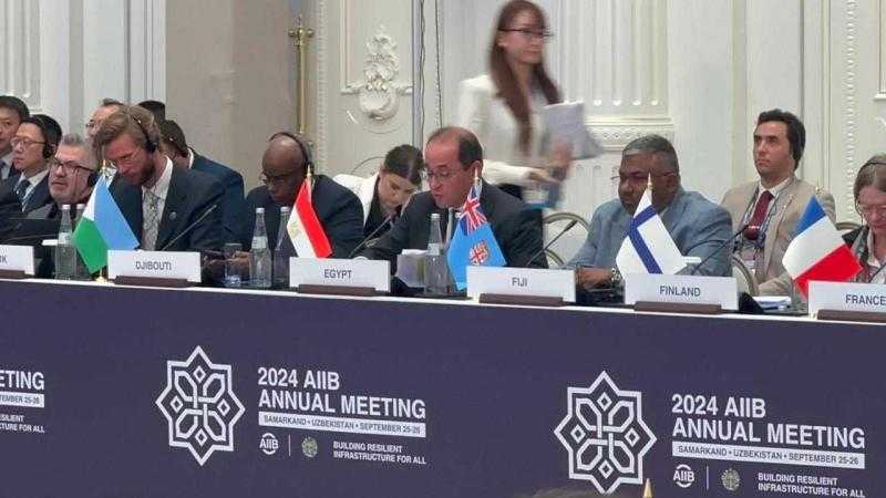 وزير المالية يطرح رؤية مصر لتدعيم إستراتيجية البنك الآسيوي للاستثمار في البنية التحتية لخدمة الدول الأعضاء