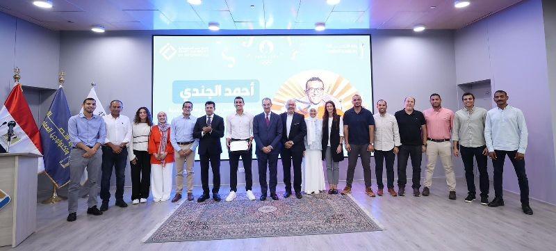 جامعة مصر للمعلوماتية تكرم البطل الأولمبي أحمد الجندي وزملائه المتفوقين رياضياً عالميا| صور
