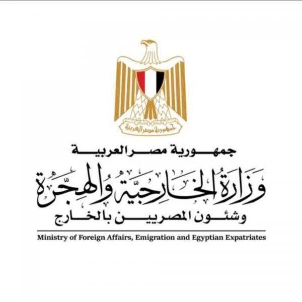 مصر تطالب بوقف فوري لإطلاق النار في غزة ولبنان