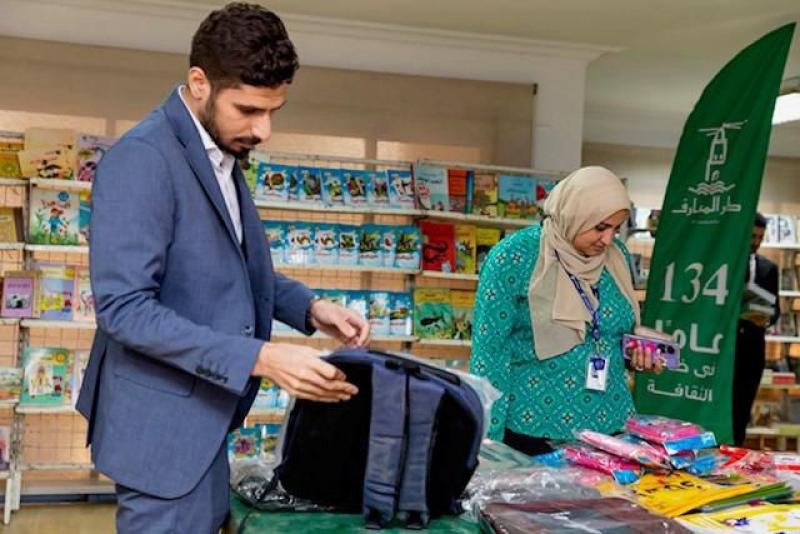 بنك قناة السويس يُنظم معرضًا للكتب الثقافية والمستلزمات الدراسية بالتعاون مع دار المعارف