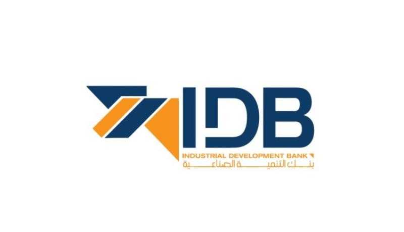 بنك التنمية الصناعية يمنح قرض معبري بقيمة 900 مليون جنيه لشركة تساهيل للتمويل