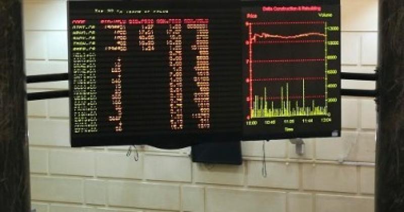 البورصة: تنفيذ صفقة على الشركة العربية للاستثمارات بقيمة 77.1 مليون جنيه