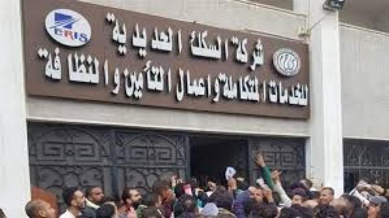 السكة الحديد تعلن حاجتها لشغل عدد من الوظائف الخالية.. التفاصيل
