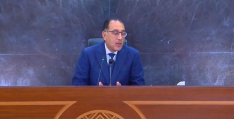 رئيس الوزراء: صافي الاحتياطي 46 مليار دولار في البنك المركزي