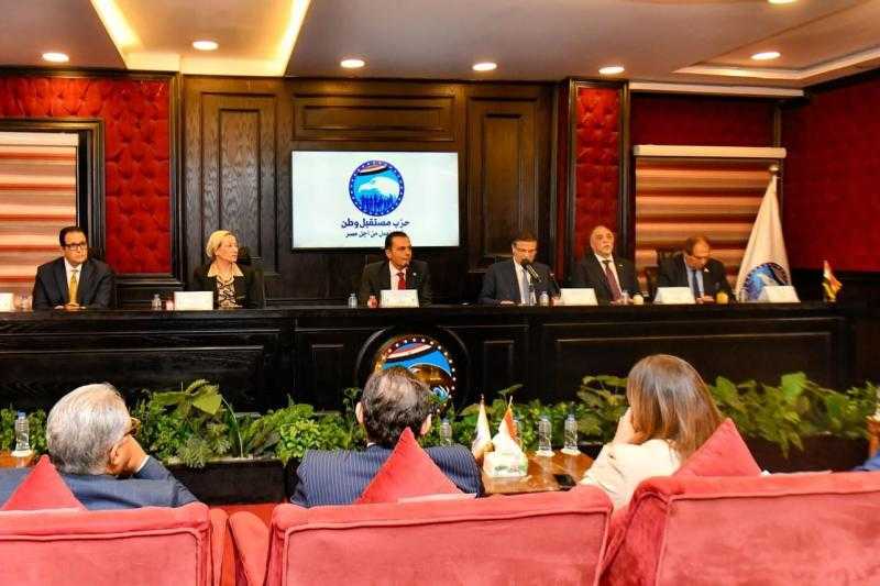ياسمين فؤاد في ندوة ”مستقبل وطن”: قريبا افتتاح اول مصنع لتدوير مخلفات قش الأرز بالبحيرة باستثمارات تصل إلى ٣٥١ مليون يورو