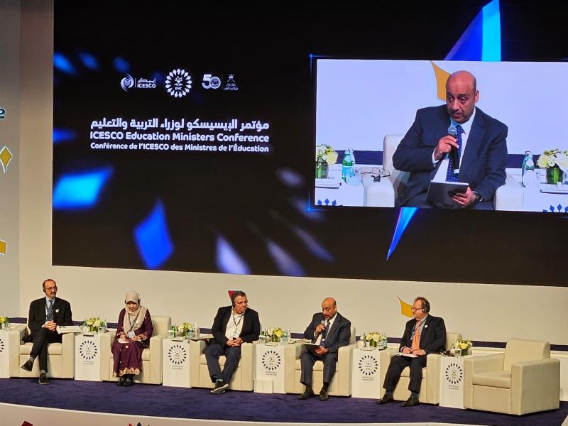 نائب وزير التعليم يشارك بمؤتمر ”الإيسيسكو” في مسقط