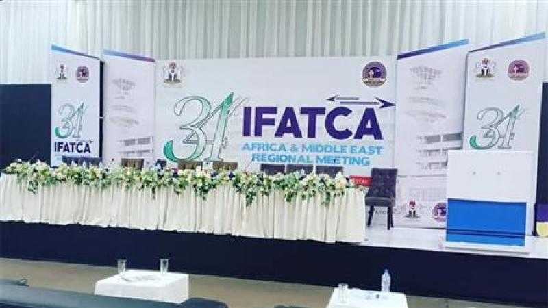 المراقبة الجوية تستضيف المؤتمر الإقليمي للاتحاد الفيدرالي الدولي