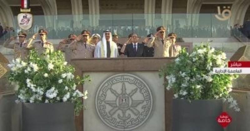 الرئيس السيسي ومحمد بن زايد يشهدان افتتاح مقر الأكاديمية العسكرية
