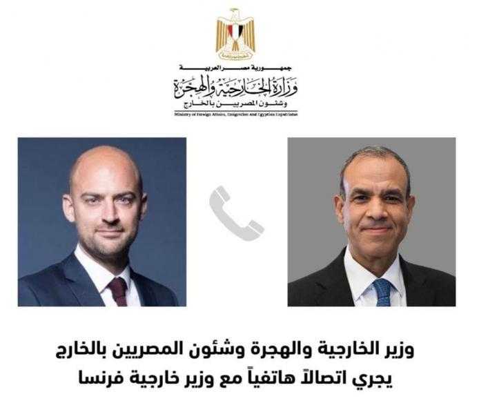 وزير الخارجية والهجرة يجرى اتصالاً هاتفياً مع نظيره الفرنسي