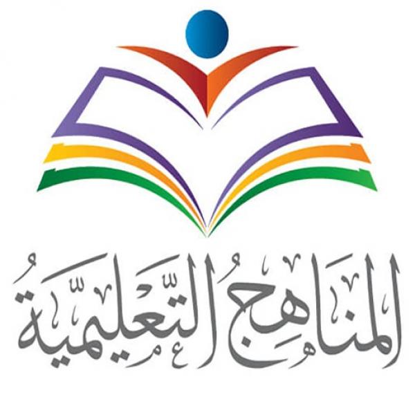 فضحت أكاذيب إسرائيل.. ”التعليم” تعلن المناهج المصرية عن حرب أكتوبر وبطولات الجيش