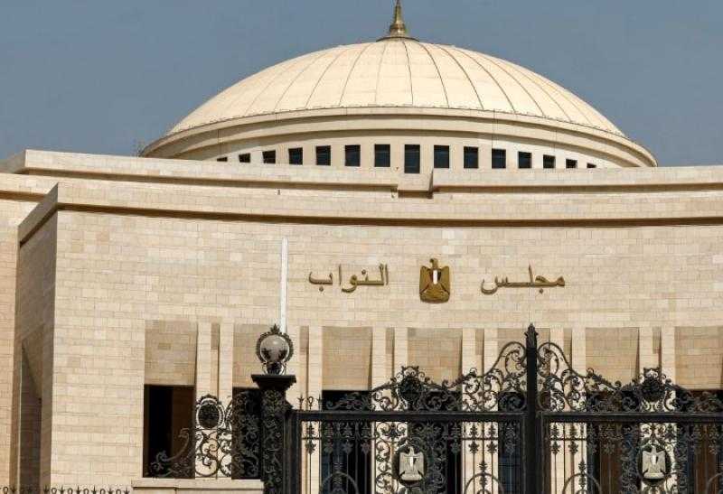 مجلس النواب يوافق على اتفاقية منحة مشروع الممر الملاحي بين بحيرة فيكتوريا والبحر المتوسط