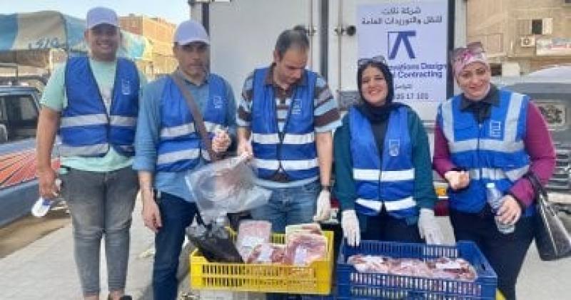 حياة كريمة توفر لحوم بسعر مخفض فى أحياء ومدن الجيزة