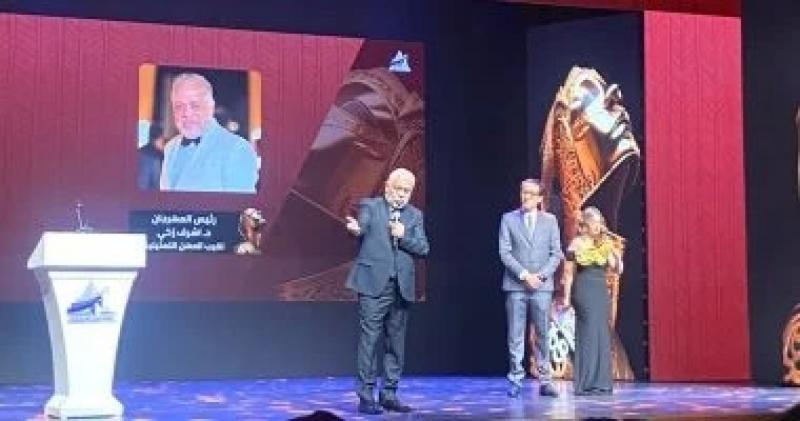 أشرف زكى فى افتتاح مهرجان نقابة الممثلين: أشكر الشركة المتحدة على دعمها