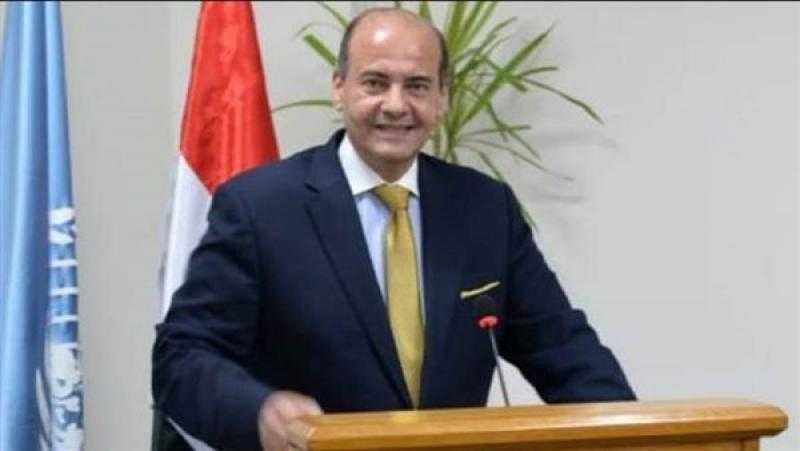 مساعد وزير الخارجية يترأس الجانب المصري في أول مشاورات سياسية مع جمهورية الدومينيكان