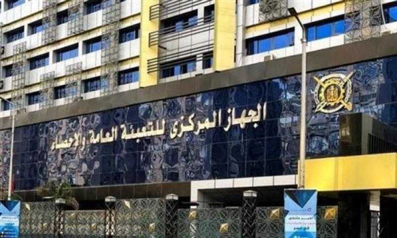 الإحصاء: 12.5% نسبة الفتيات بالفئة العمرية «6 -17» سنة خلال 2024