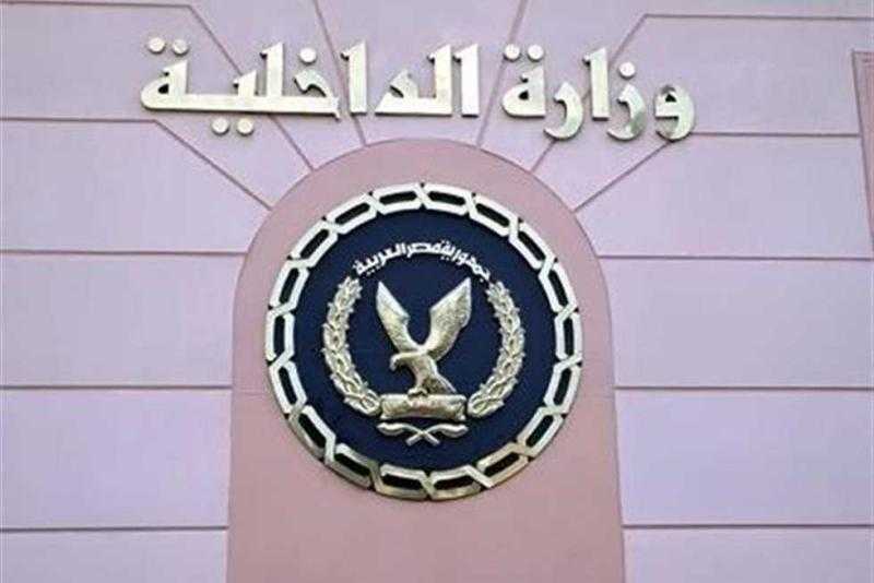 ضبط لصوص الهواتف المحمولة والمساكن بالقاهرة