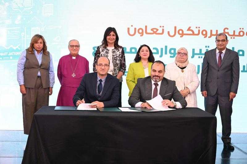 “صاروفيم” تشهد حفل ختام الدورة الأولى لمنحة التميز المؤسسي لمنظمات العمل الأهلي لمؤسسة مصر الخير