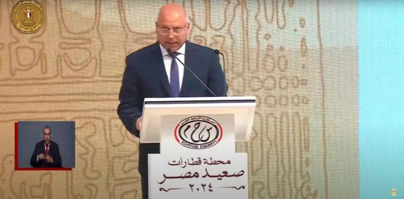 كامل الوزير: جار تنفيذ الخط الرابع للمترو على 3 مراحل و250 ألف راكب يترددون على محطة بشتيل