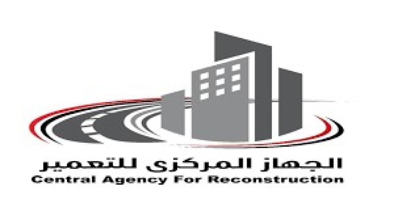 الإسكان: بدء طرح كراسات شروط حجز 53 مسطحا تجاريا بمدينة 6 أكتوبر خلال أيام