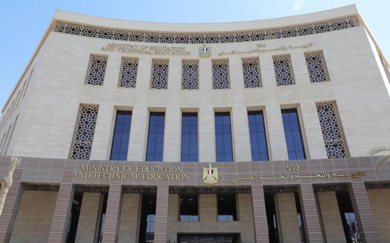 وزارة التربية والتعليم توضح الفئات المسموح لها دخول امتحانات الثانوية العامة بنظاميها القديم والجديد