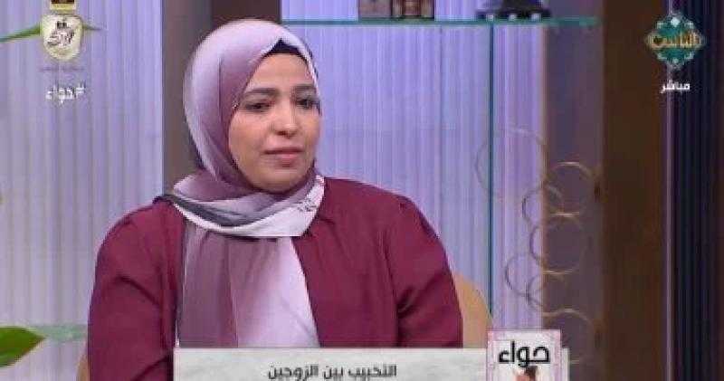 أمينة الفتوى: تدخلات الأهل قد تدمر حياة الزوجين