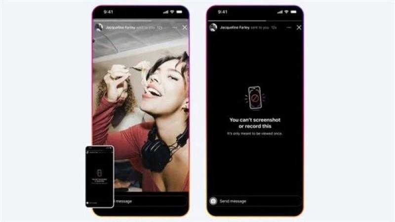 إنستجرام تضيف ميزات جديدة لمنع عمليات الاحتيال على المراهقين