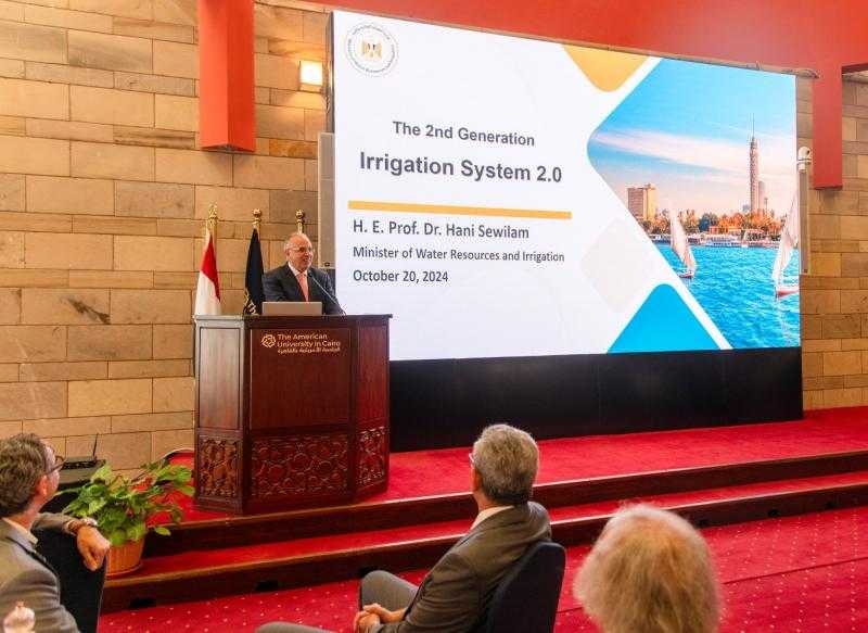 الدكتور سويلم يستعرض أهم محاور الجيل الثانى لمنظومة الري 2.0