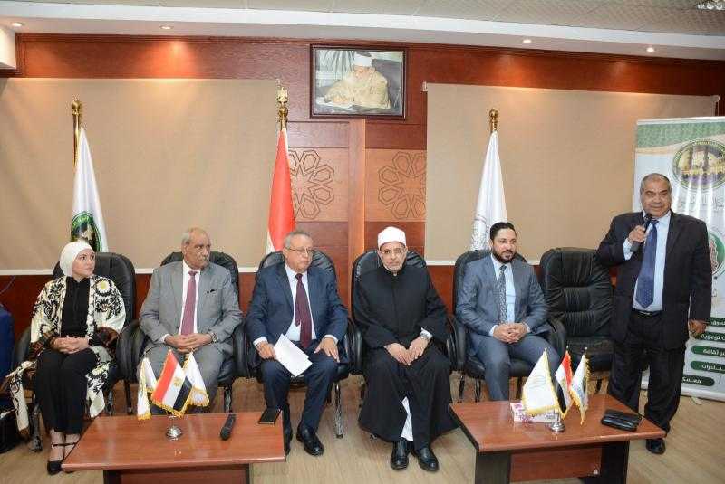 ”خريجي الأزهر” تختتم برنامج ”السلام والإنسانية” بالتعاون مع مكتبة الإسكندرية