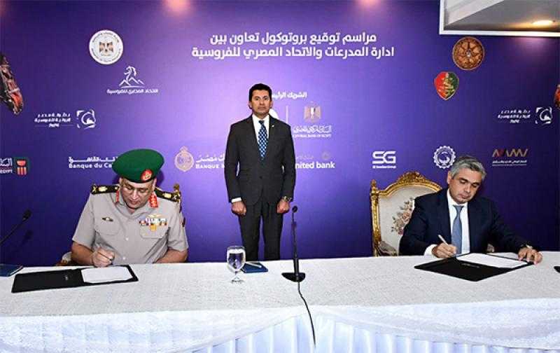 القوات المسلحة تستضيف بطولة مصر الدولية للفروسية المؤهلة لبطولة العالم