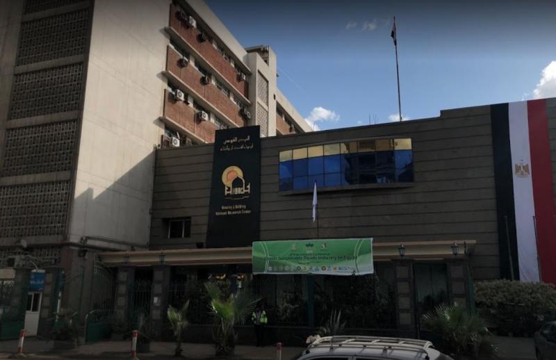 بحوث الإسكان والبناء يعقد «ندوة إطلاق الدليل الأخضر» مع مؤسسة التمويل الدولية
