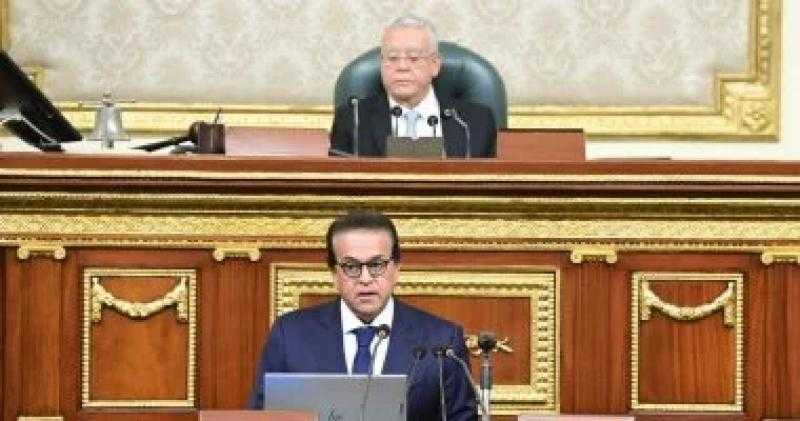 وزير الصحة للنواب: نجحنا في تقليل قوائم انتظار الحضانات والرعاية بنسبة 60%