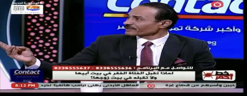 فرض سيطرة| استشاري أسري يكشف سبب تمرد الزوجة على الرجل