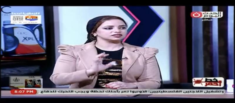 رغم غنى الزوج| خبيرة أسرية: بعض الزوجات يطلبن الخلع لعدم الراحة النفسية